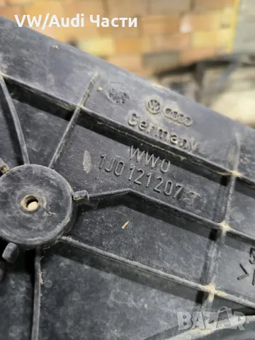 Дифузьор перки за Голф 4 Ауди А3 Сеат Шкода Бора VW Golf 4 Audi A3 Seat Skoda Bora 1J0121207, снимка 3 - Части - 48788207