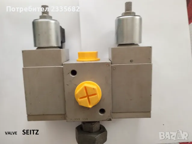 Основен ремонт на клапан-разпределител HERION за преси Repararea supapelor , снимка 4 - Други машини и части - 25880276