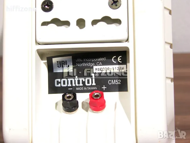  JBL control sm52 Тонколони, снимка 10 - Тонколони - 48644400