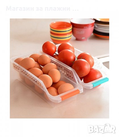 КУТИЯ ЗА СЪХРАНЕНИЕ В ХЛАДИЛНИКА И НЕ САМО ТАМ - код 1957, снимка 3 - Кутии за съхранение - 33968191