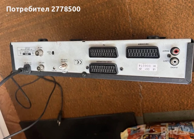 Аналогов Сателитен Приемник Uniden SQ400E, снимка 3 - Приемници и антени - 53087477