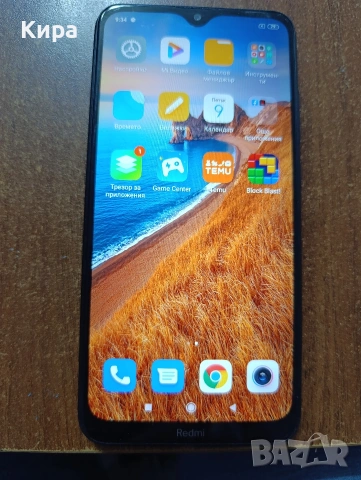 Xiaomi Redmi 8A Много добро състояние , снимка 3 - Xiaomi - 53260004