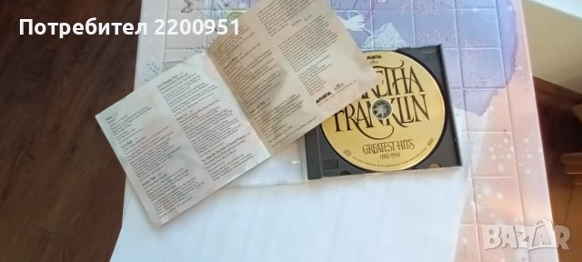 ARETHA FRANKLIN, снимка 9 - CD дискове - 39179621