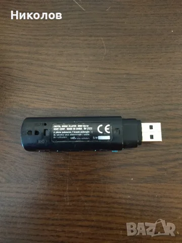 Продавам MP3 плеър/флашка Sony Walkman NWZ-B173 4GB Blue , снимка 2 - MP3 и MP4 плеъри - 56158739