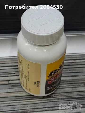  ASPIRIN BAYER genuine - USA /325mg-500coated tablets/, снимка 6 - Хранителни добавки - 48888896