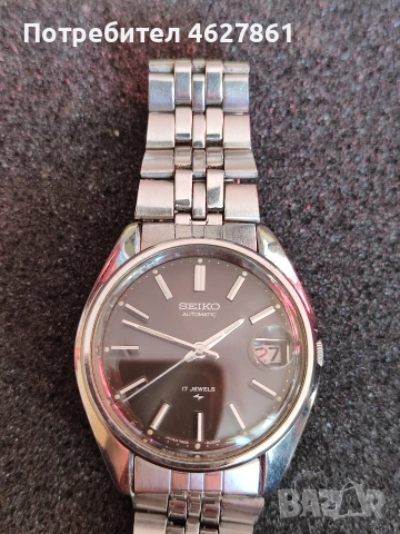 SEIKO automatic 
