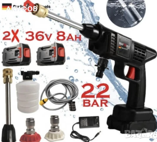 Акумулаторна Водоструйка 22 Бара, 1бр Батерия 48V 8Ah, Зарядно и Аксесоари в куфар - ПРОМОЦИЯ !!!, снимка 4 - Други - 50600331