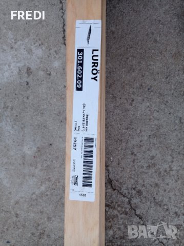 Подматрачни дъски, снимка 2 - Други - 42145766