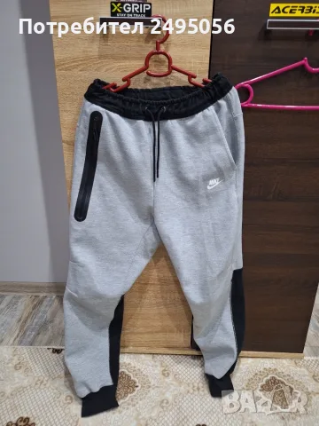 Nike Tech Fleece 