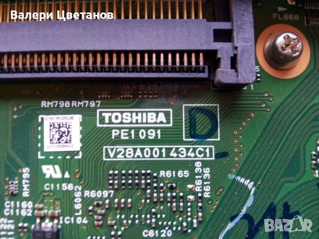телевизор TOSHIBA 40RL938 на части, снимка 4 - Телевизори - 51404797