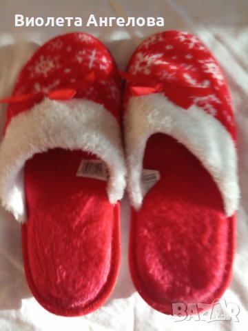 Домашни чехли, снимка 1