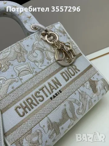 Чанта Christian Dior, снимка 4 - Чанти - 56344690