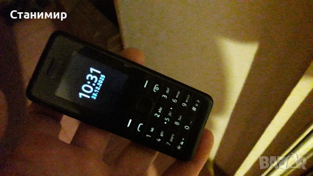 Телефон с копчета - Нокиа