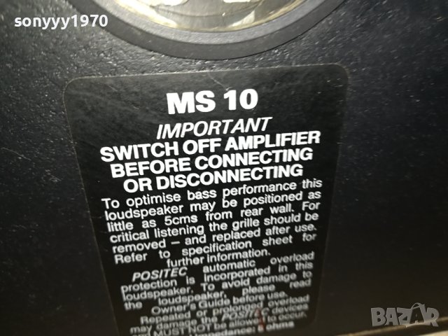 MORDAUNT-SHORT X2 SPEAKER SYSTEM-MADE IN GREAT BRITAIN LK2E2709231724, снимка 9 - Тонколони - 42343038