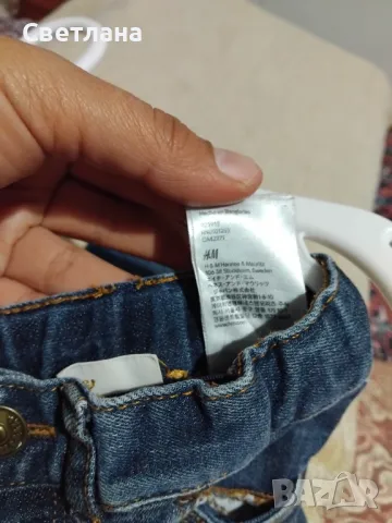 Бебешки дънки размер 80, снимка 6 - Бебешки дънки - 49196857