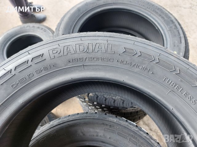 4бр.НОВИ гуми за платформа TRAILERMAXX 195/50/13C dot  3524, снимка 5 - Гуми и джанти - 41322271