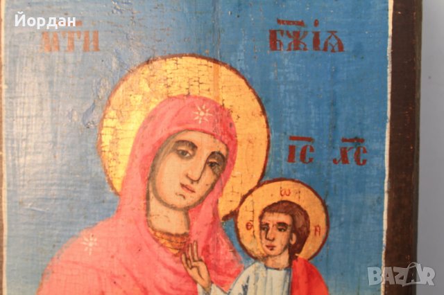 Българска домашна икона-Тревненска икона, снимка 3 - Колекции - 39800800