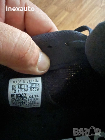 Продавам чисто нови маратонки Adidas Adizero Sl 2 , снимка 5 - Маратонки - 53355282