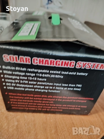 КЪНПИНГ ОБУРУДВАНЕ, снимка 9 - Уикенд почивки и екскурзии - 53655303