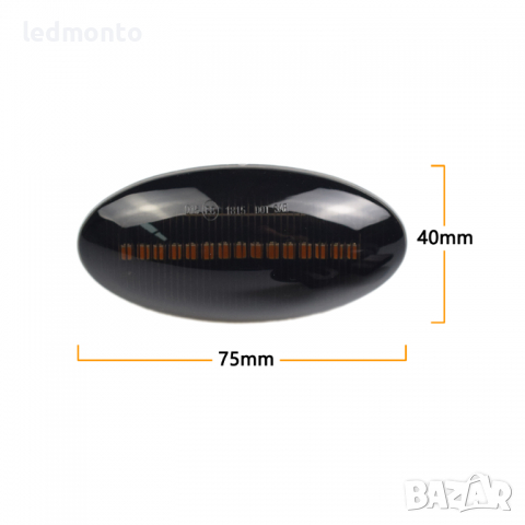 Мигач сузуки Мигачи  калник за Suzuki опел агила, снимка 6 - Части - 36331007