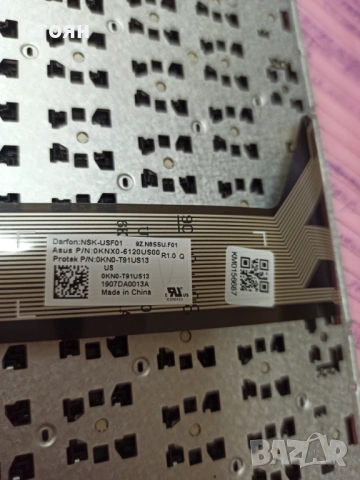 Клавиатура за ASUS K555 X555 BLACK С КИРИЛИЦА, снимка 2 - Други - 53279161