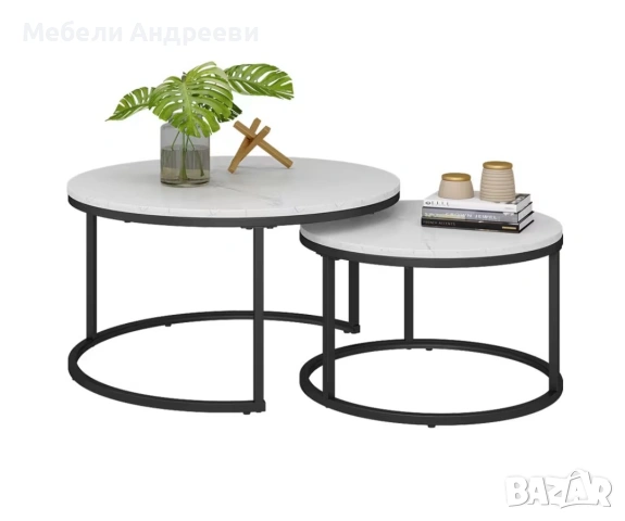 Комплект холни маси Vicco 6220, снимка 8 - Маси - 53790496