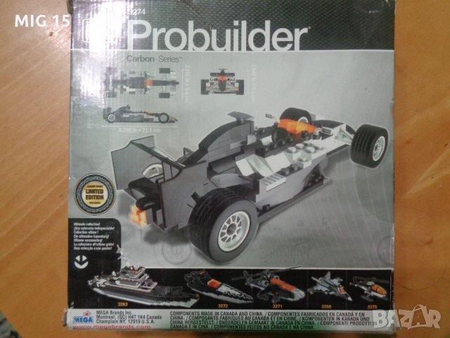 Конструктор Мега Блокс (Mega Bloks) 3274 , снимка 3 - Колекции - 15662410