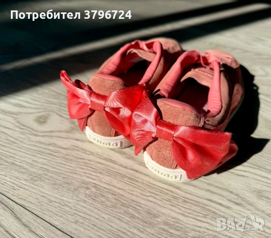 Маратонки пума с панделка , снимка 4 - Маратонки - 52307419