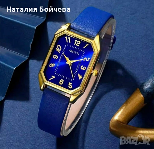 Дамски комплект , снимка 5 - Бижутерийни комплекти - 53637370