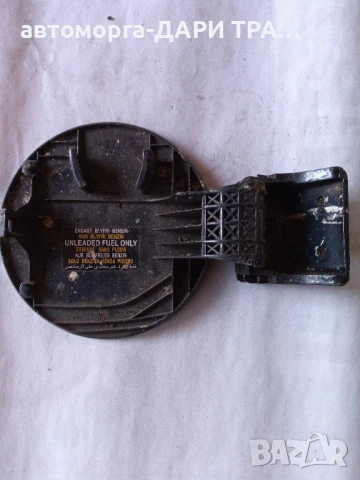 Капачка резервоар за Хюндай Гец 2006г., снимка 2 - Части - 50779699