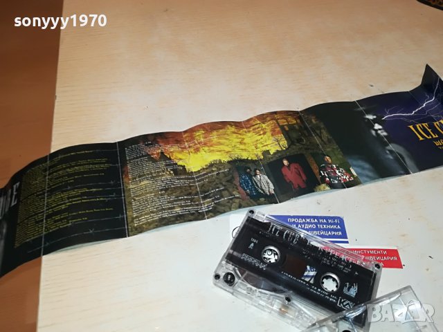 ЗАЯВЕНА-ICE CUBE-WAR & PEACE ORIGINAL TAPE 0406231922, снимка 14 - Аудио касети - 40957281