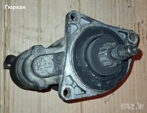 Оригинални  Стартер за  LADA AZF 3555 , снимка 3 - Части - 56228603