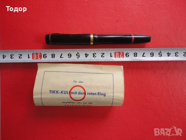 Страхотна немска писалка Tintenkuli 