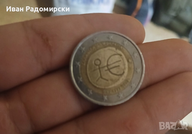 Рядка евро монета , снимка 5 - Колекции - 51811289