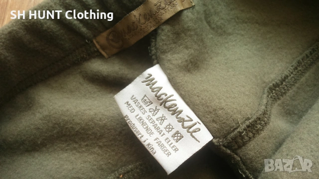 Mackenzie POLAR Thermo Unerwear размер XL за лов риболов поларена термо долница - 1870, снимка 9 - Екипировка - 53091109