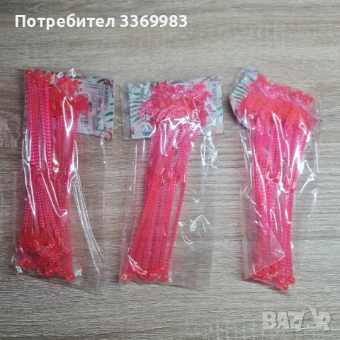 Комплект за парти на тема "Принцеси" + ПОДАРЪК, снимка 3 - Други - 52202465