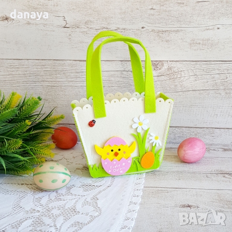 2732 Великденска кошничка за яйца и лакомства с декорация пиле, снимка 2 - Декорация за дома - 36066853