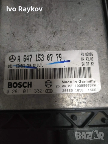 Компютър , ECU , Mercedes E270 2.7CDI , A6471530779 , 0281011332 , W211, снимка 4 - Части - 53605005