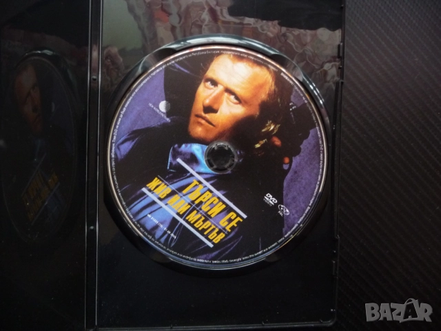 Търси се жив или мъртъв DVD филм екшън Рутгер Хауър мотор Джийн Симънс ловец на глави Лос Анжелис, снимка 2 - Екшън - 52216283