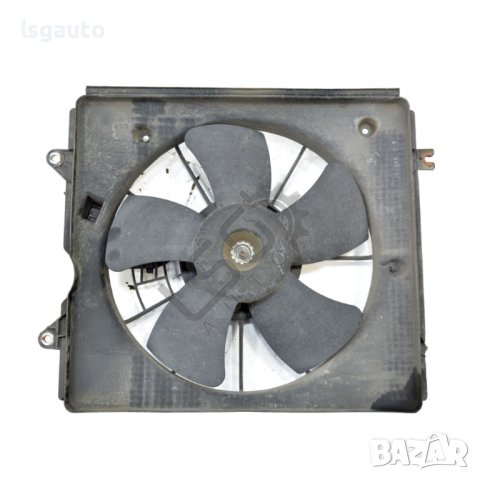 Дифузьор Honda CR-V III 2006-2010 ID:101275, снимка 2 - Части - 40828358