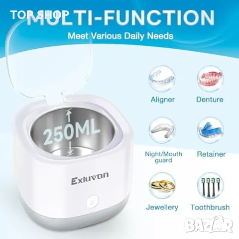 Нов Ултразвуков Почистващ уред кутия за Протези и Бижута Дълбоко Почистване, снимка 4 - Други стоки за дома - 49339228