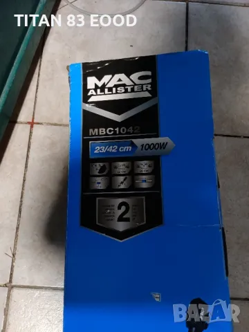 Mac Allister MBC1042 1000 W кабелна коса за храсти и тример