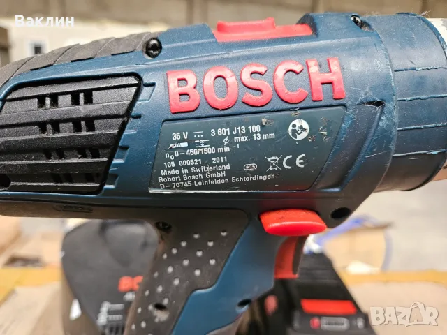 Акумулаторен винтоверт Bosch GSR 36 V-LI, снимка 2 - Винтоверти - 56245977