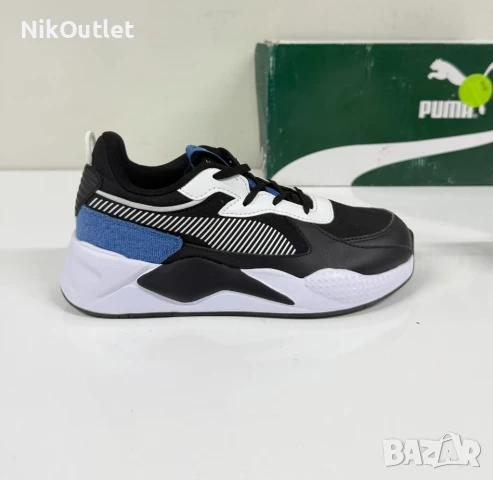 Puma RS X Collegiate