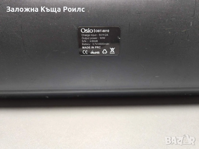 Bluetooth Kолонка -osio OBT-8010, снимка 5 - Bluetooth тонколони - 53473577
