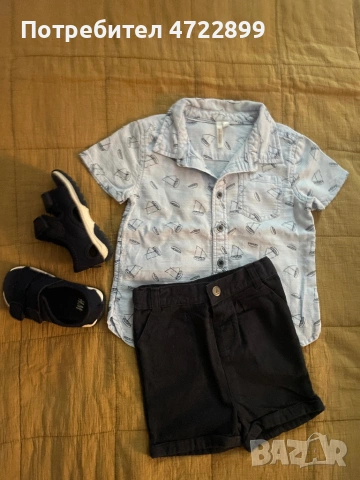 Лот детски дрешки