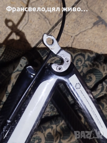 28 цола карбон сет за велосипед колело look , снимка 6 - Части за велосипеди - 52482575