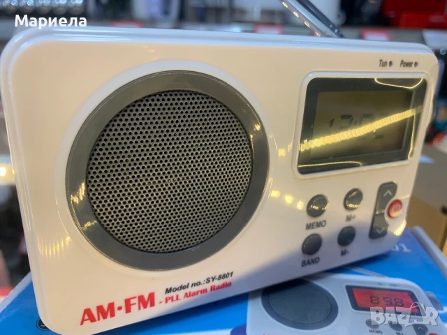 Малко Радио на Ток и на Батерии / Джобно радио / Радио-часовник, снимка 9 - Радиокасетофони, транзистори - 51091929