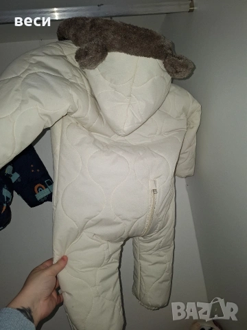 Чисто нов космонафт 