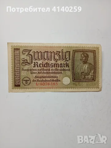 ГЕРМАНИЯ БАНКНОТА 20 МАРКИ 1939 Г 